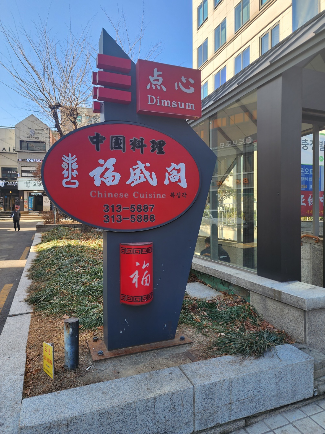 1995116761_HmkZjL4o_32b2cc9ca5ef48e0f6db88b84847f9faddcb4e29.jpg 이미지크게보기