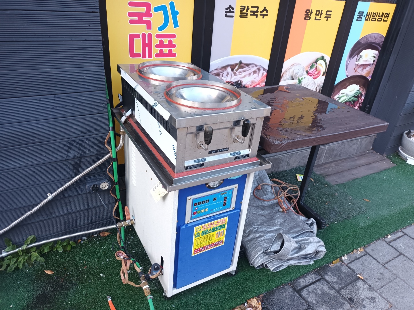 990134093_r9FTkUWG_e68d9b0340bde57d3d76668142681945548bf0fe.jpg 이미지크게보기