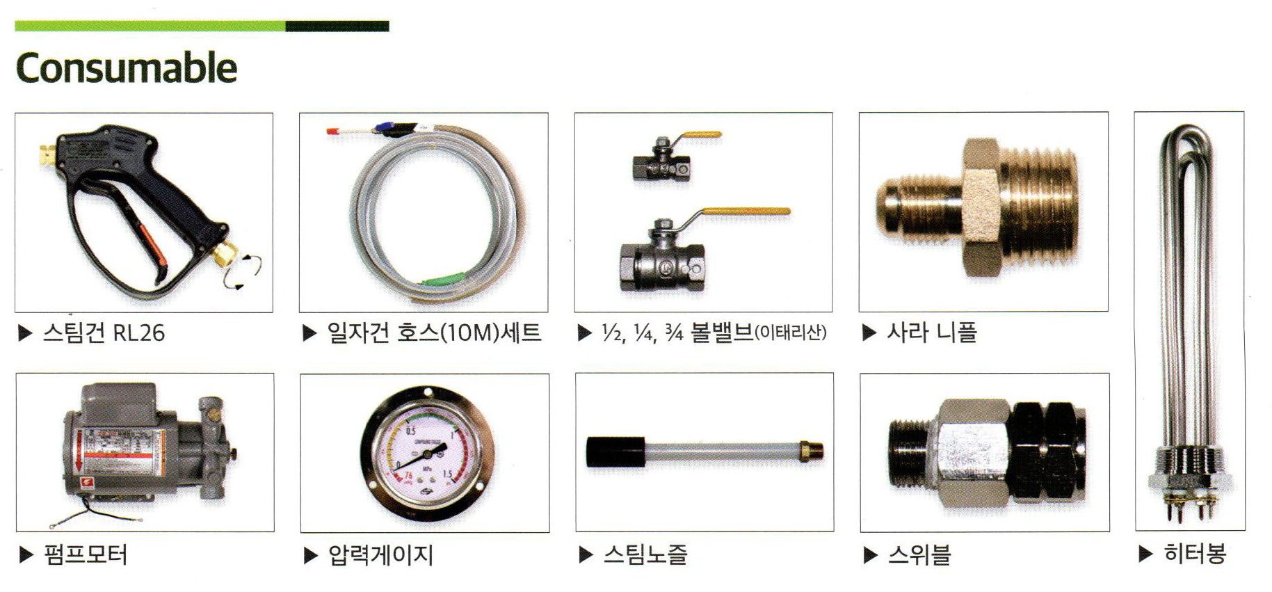 /user/s/sungeunboiler/editor/2112/f173f7eaf9787fcd3e75b96e9bb9984f_1639037422_4175.jpg 이미지크게보기